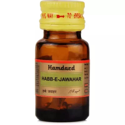 Hamdard Habbe Jawahar