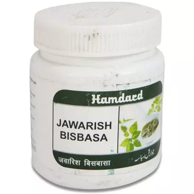 Hamdard Jawarish Bisbasa