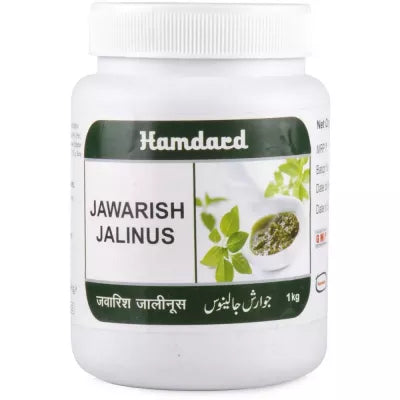 Hamdard Jawarish Jalinoos
