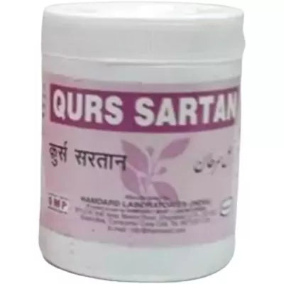 Hamdard Qurs Sartaan