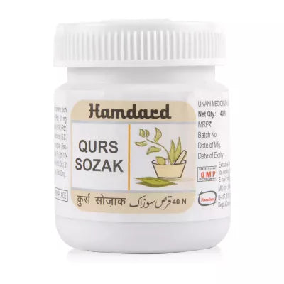 Hamdard Qurs Suzak