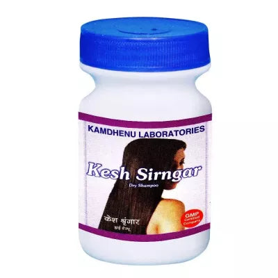 Kamdhenu Kesh Sirngar Dry Shampoo