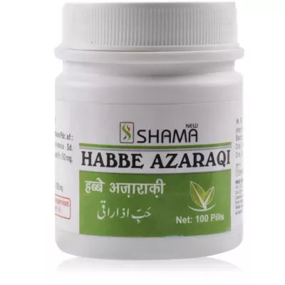 New Shama Habbe Azaraqi