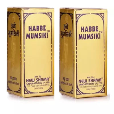 New Shama Habbe Mumsiki