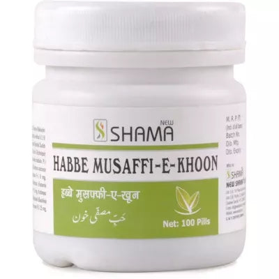 New Shama Habbe Musaffi Khoon