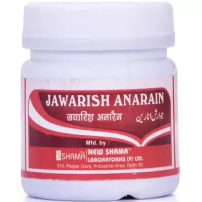 New Shama Jawarish Anarain