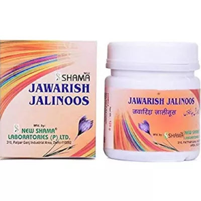 New Shama Jawarish Jalinoos