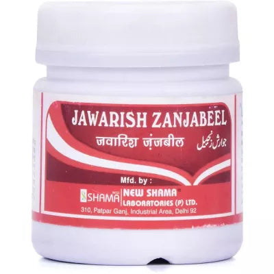 New Shama Jawarish Zanjabeel