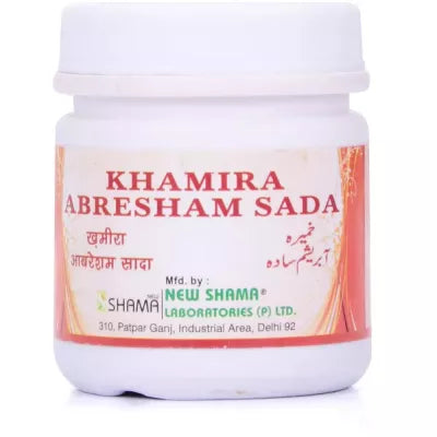 New Shama Khamira Abresham Sada