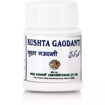 New Shama Kushta Gaudanti