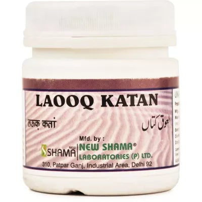 New Shama Lauq Katan