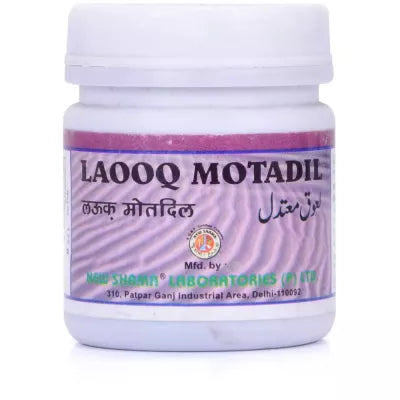 New Shama Lauq Motadil