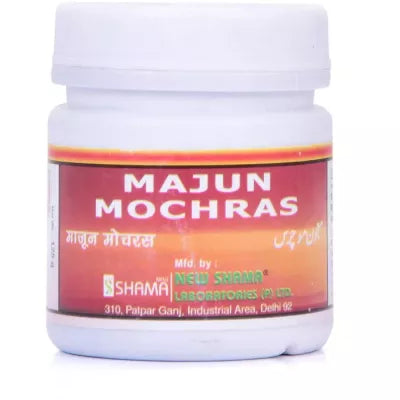 New Shama MAJUN MOCHRAS Jar of 125 GM