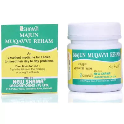 New Shama Majun Muqavvi Reham