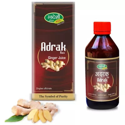 Swadeshi Ayurved Adrak Ras